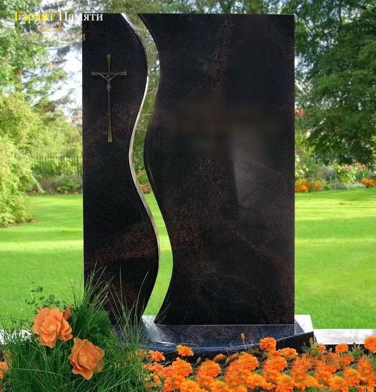 Европейский памятник №53